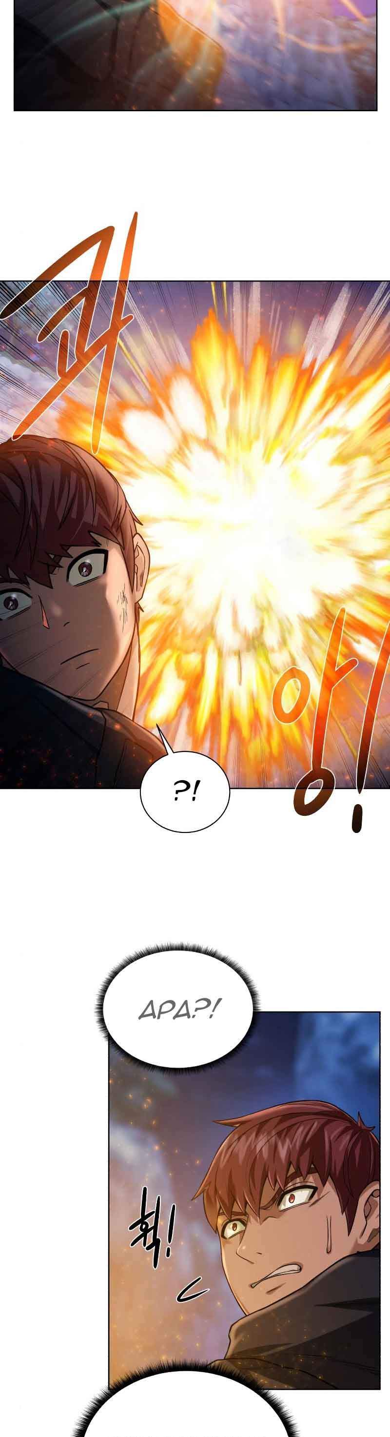 Dungeon and Artifact Chap 46 - Next Chap 47