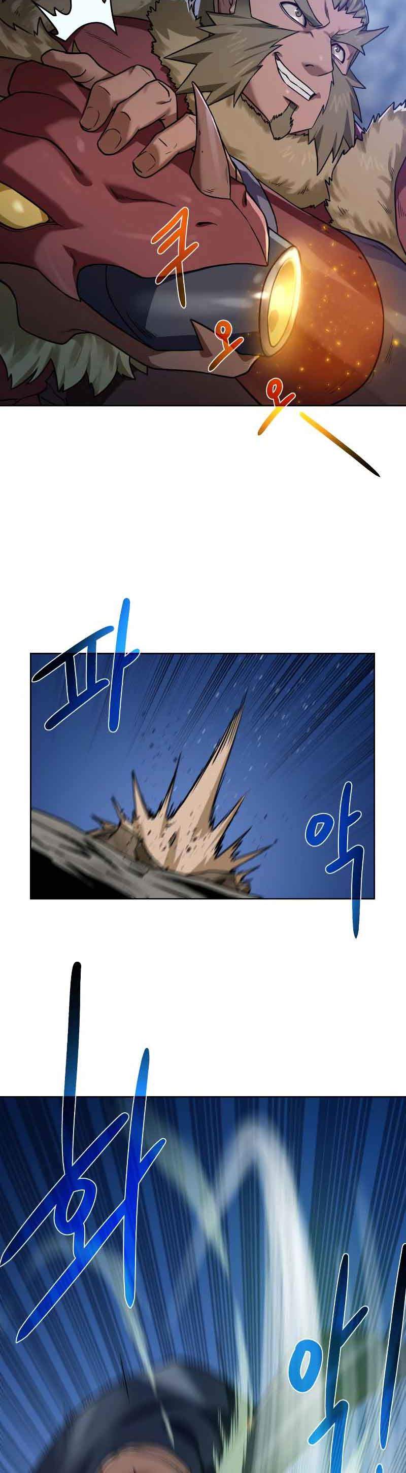 Dungeon and Artifact Chap 46 - Next Chap 47