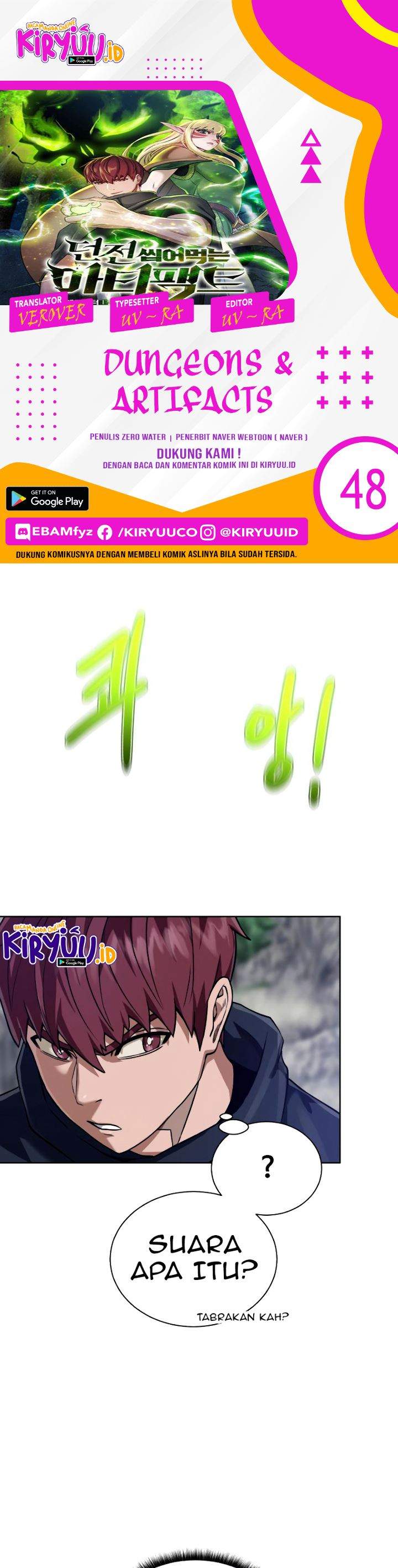 Dungeon and Artifact Chap 48 - Next Chap 49