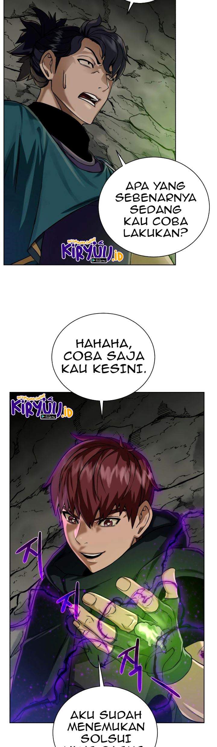 Dungeon and Artifact Chap 48 - Next Chap 49