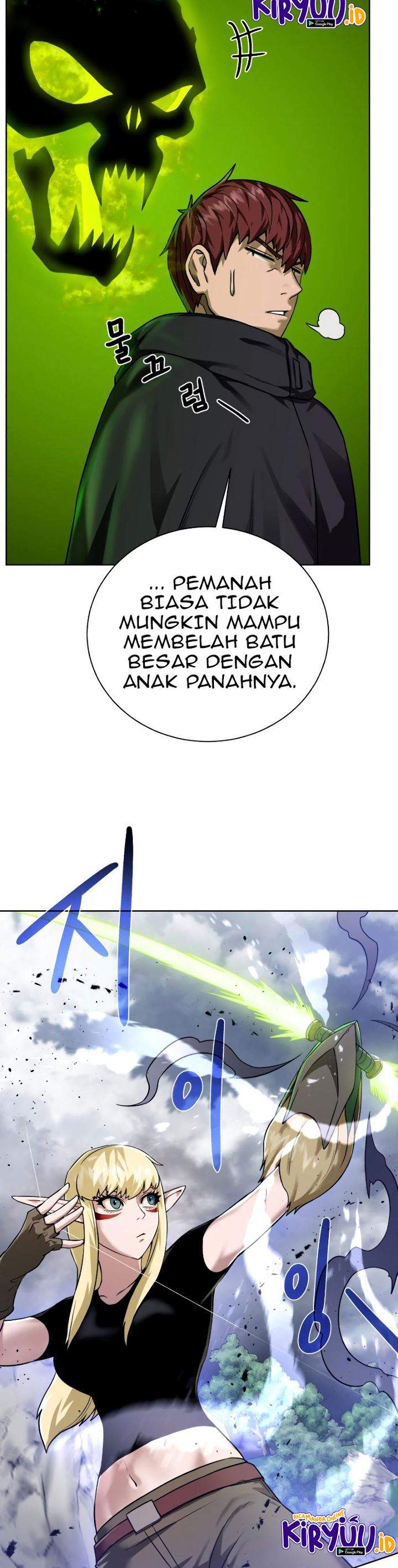 Dungeon and Artifact Chap 48 - Next Chap 49