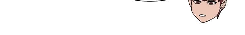 Dungeon and Artifact Chap 49 - Next Chap 50