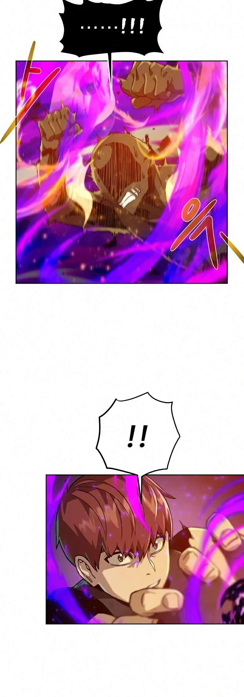 Dungeon and Artifact Chap 53 - Next Chap 54