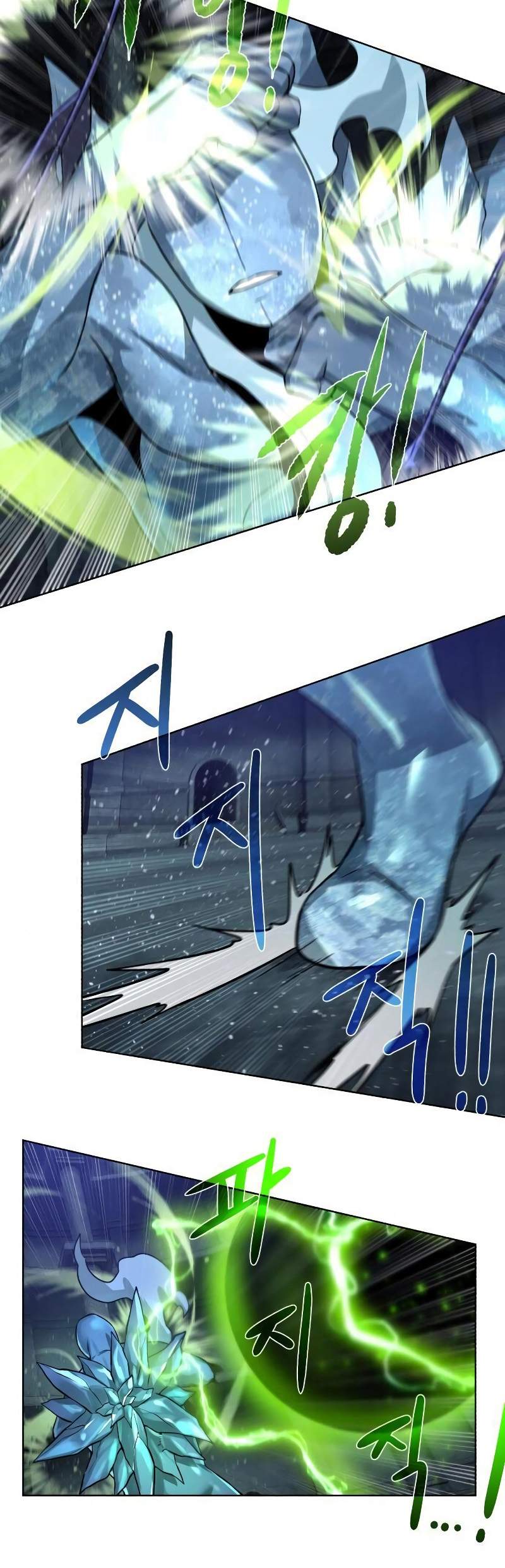 Dungeon and Artifact Chap 50 - Next Chap 51