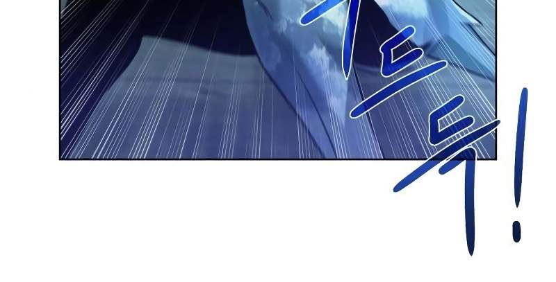 Dungeon and Artifact Chap 50 - Next Chap 51