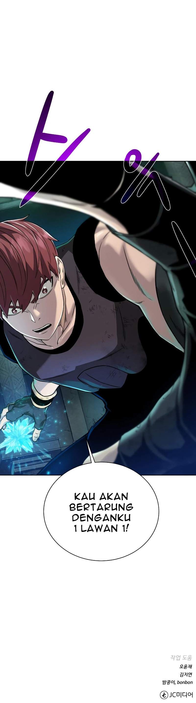 Dungeon and Artifact Chap 51 - Next Chap 52
