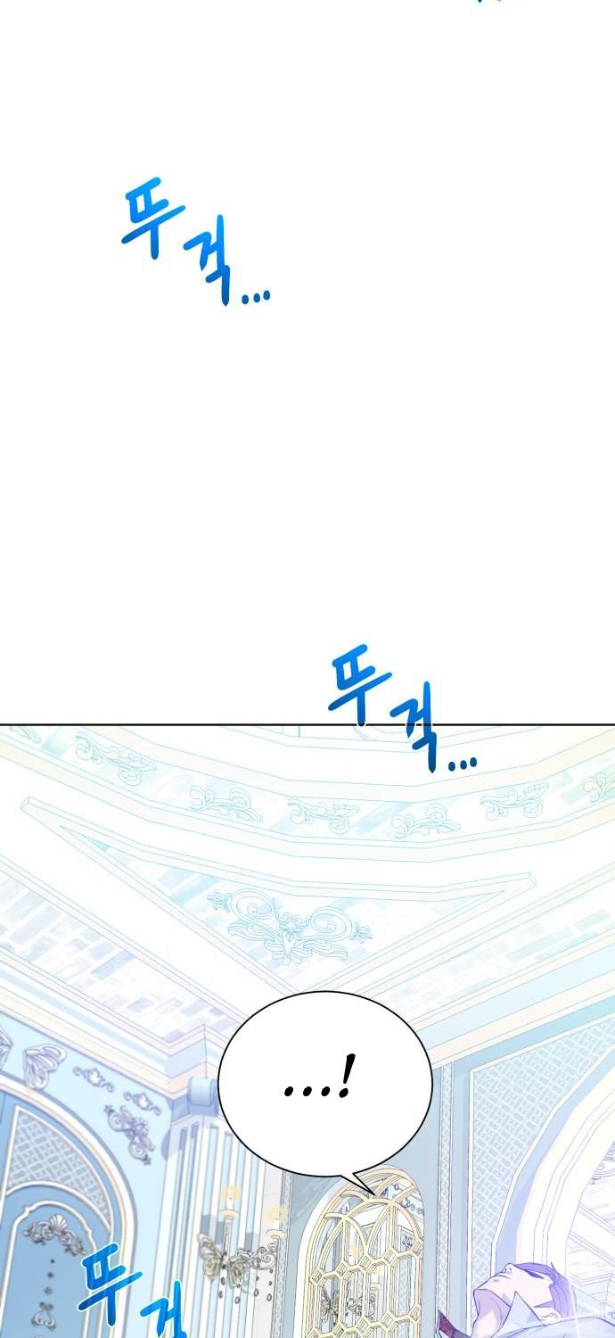 Dungeon and Artifact Chap 59 - Next Chap 60