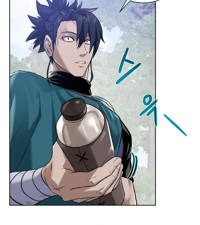 Dungeon and Artifact Chap 59 - Next Chap 60