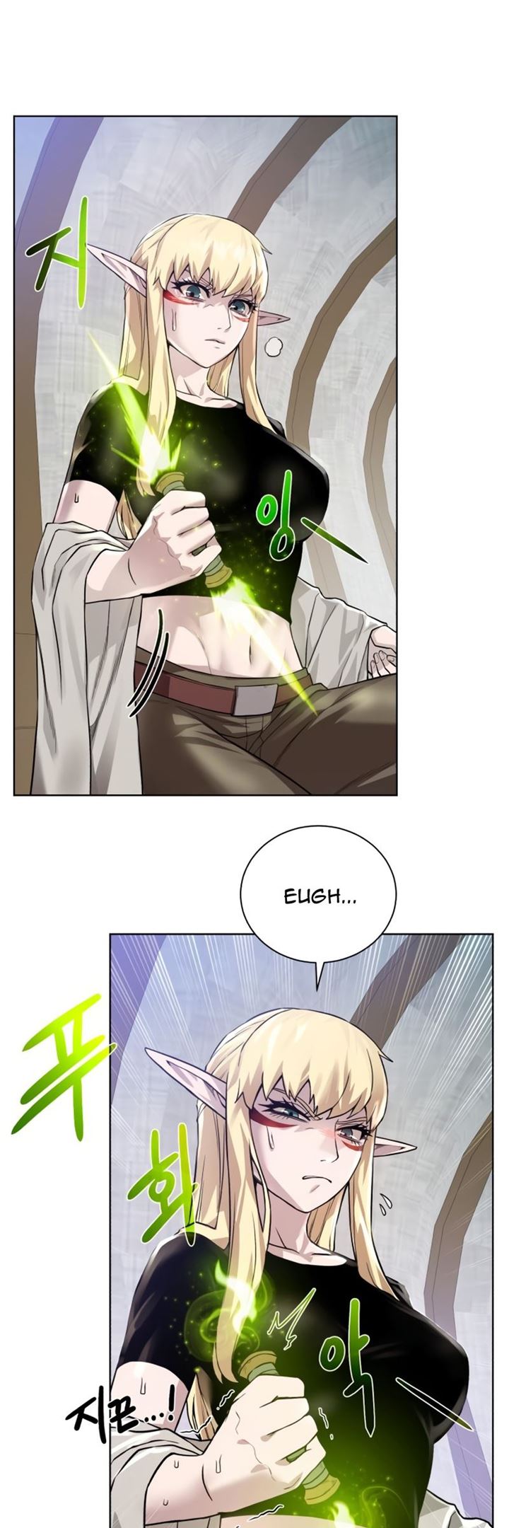 Dungeon and Artifact Chap 60 - Next Chap 61