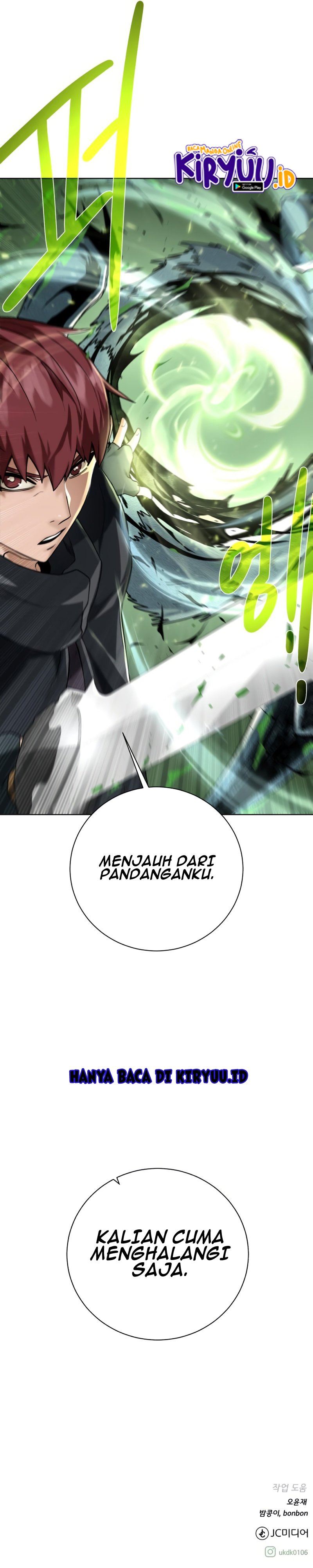 Dungeon and Artifact Chap 62 - Next Chap 63