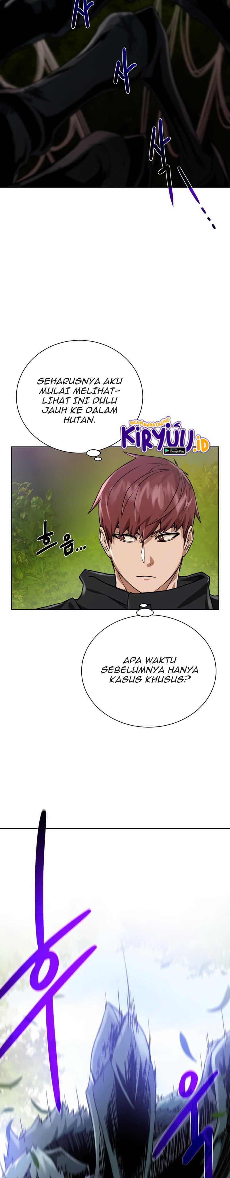 Dungeon and Artifact Chap 62 - Next Chap 63