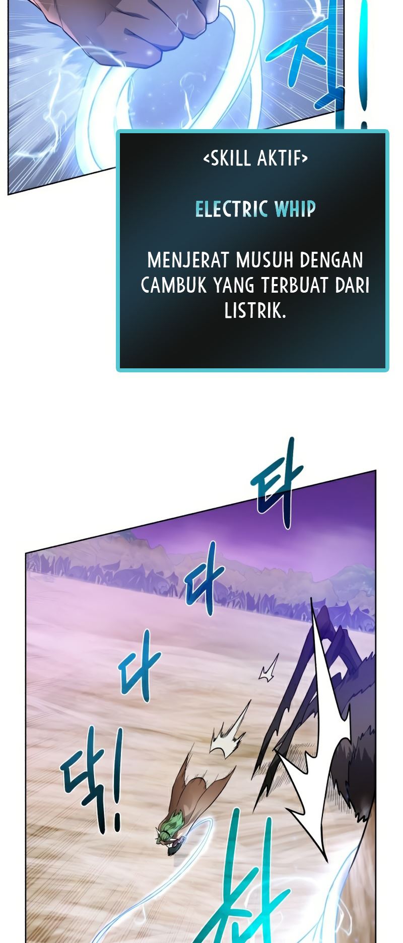 Dungeon and Artifact Chap 64 - Next Chap 65