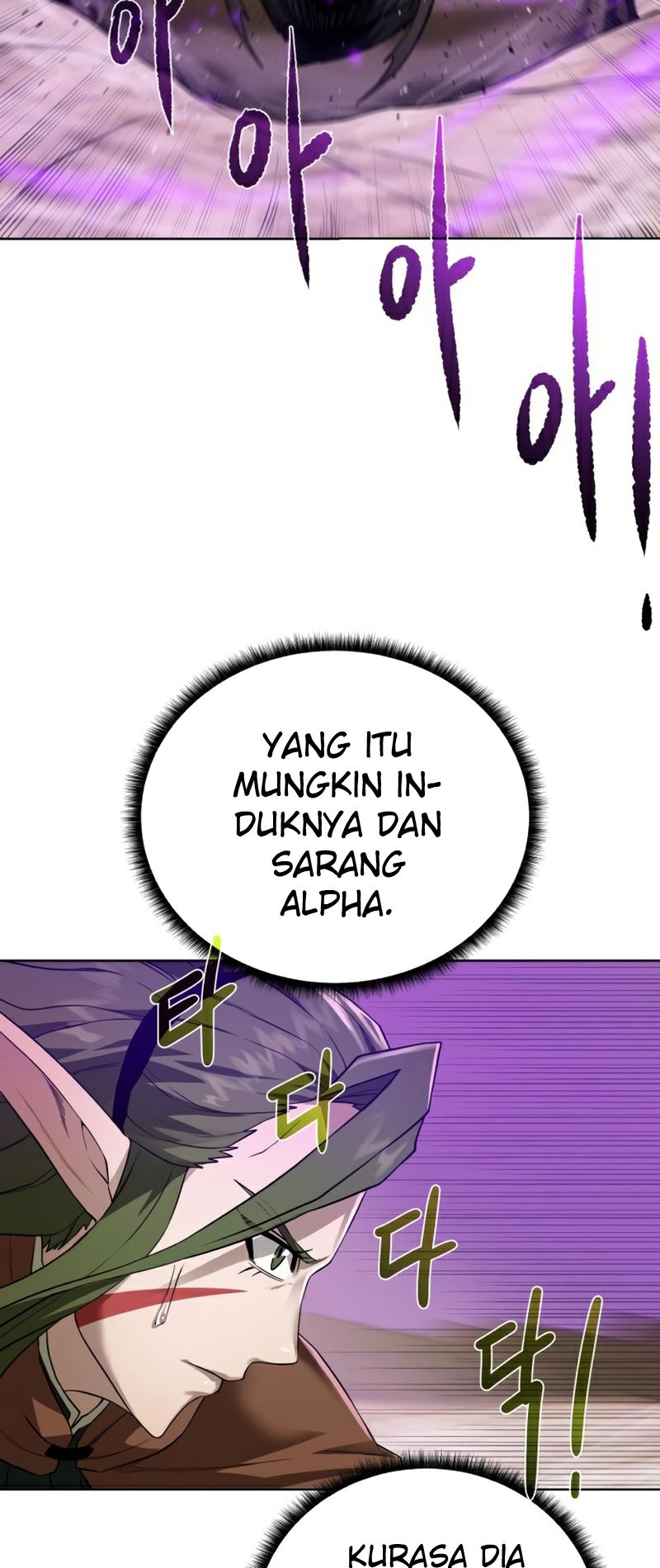 Dungeon and Artifact Chap 64 - Next Chap 65