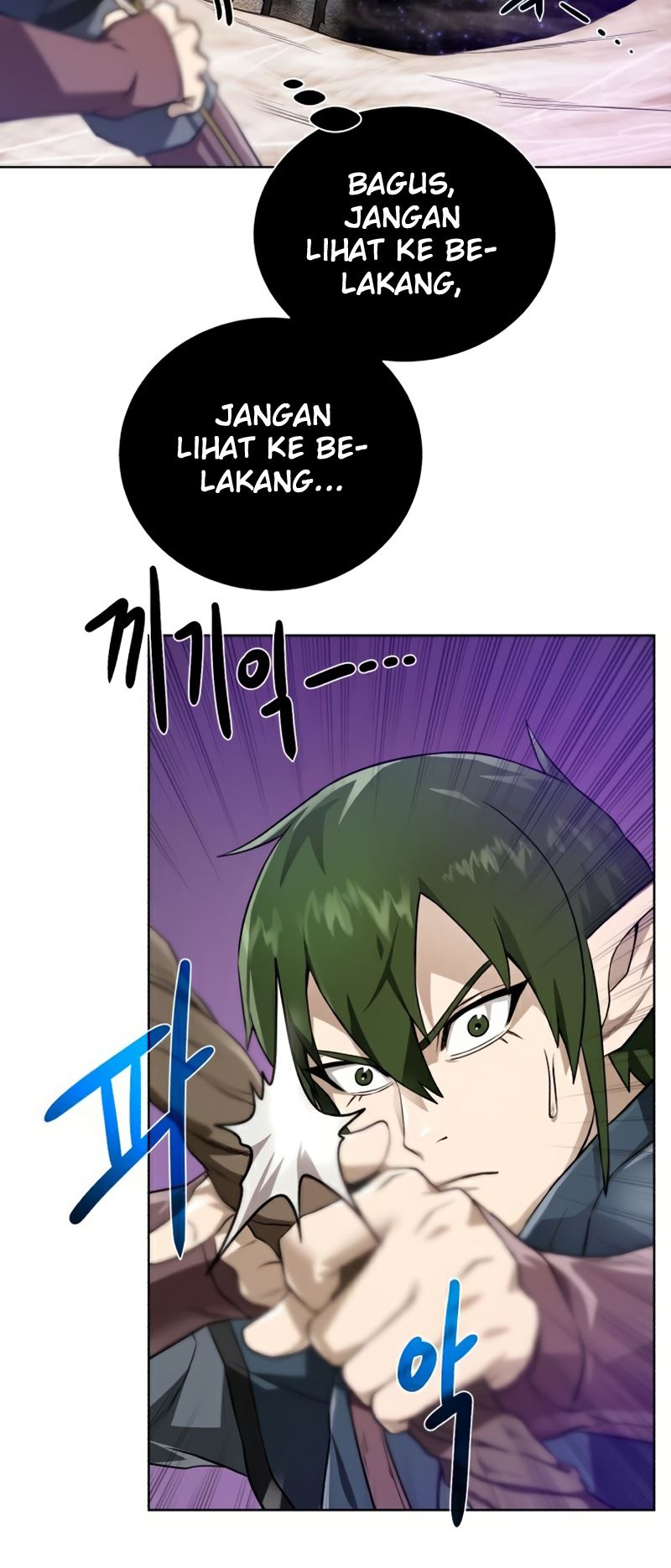 Dungeon and Artifact Chap 64 - Next Chap 65
