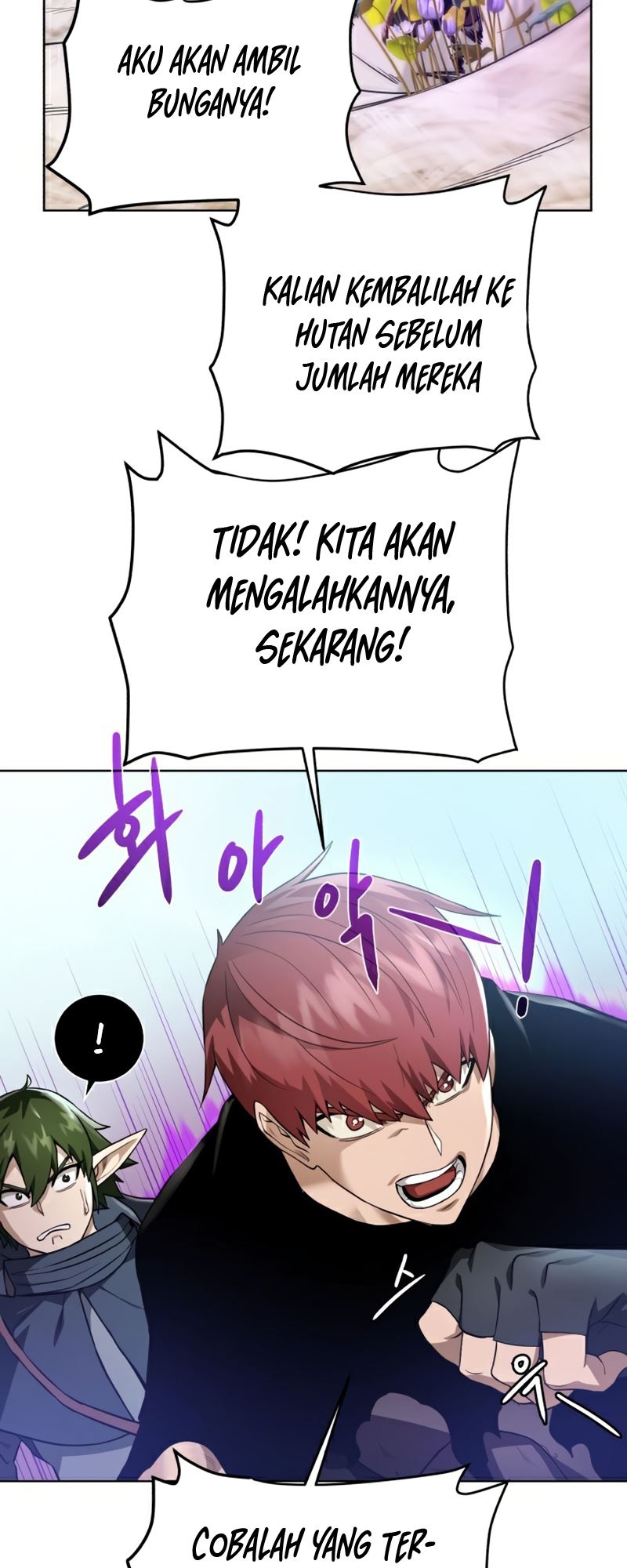 Dungeon and Artifact Chap 64 - Next Chap 65