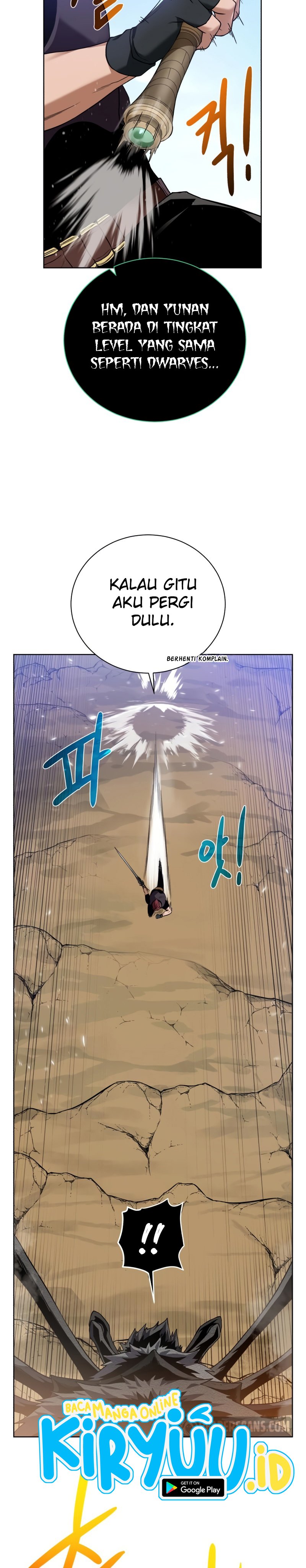 Dungeon and Artifact Chap 65 - Next Chap 66