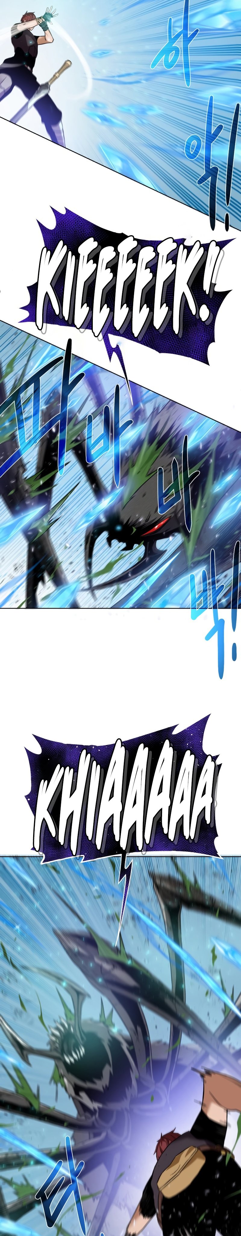 Dungeon and Artifact Chap 65 - Next Chap 66