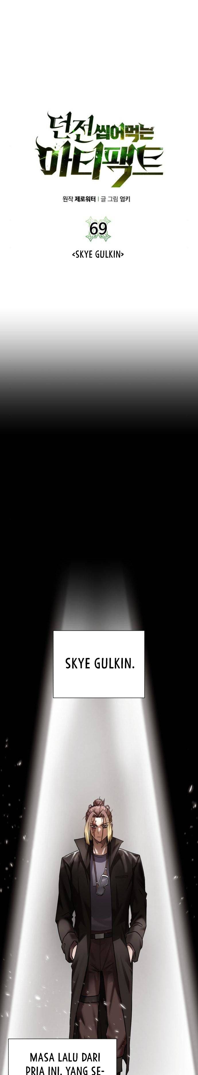 Dungeon and Artifact Chap 69 - Next Chap 70