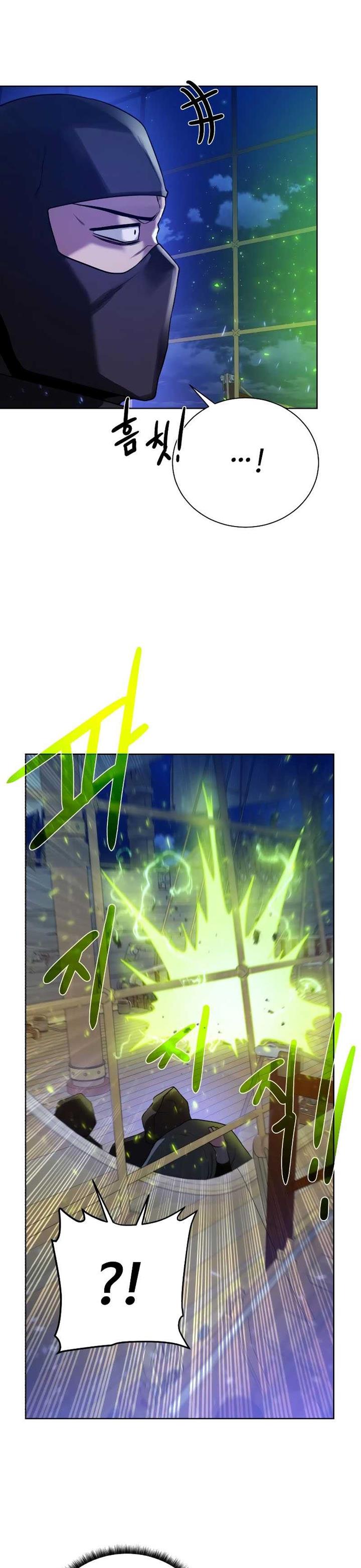 Dungeon and Artifact Chap 84 - Next Chap 85