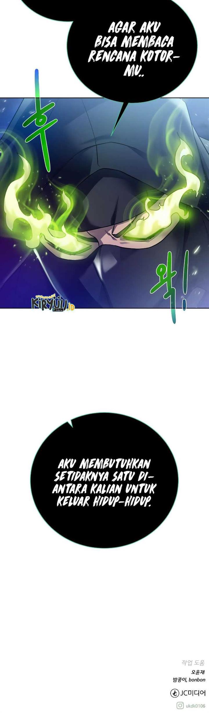 Dungeon and Artifact Chap 84 - Next Chap 85