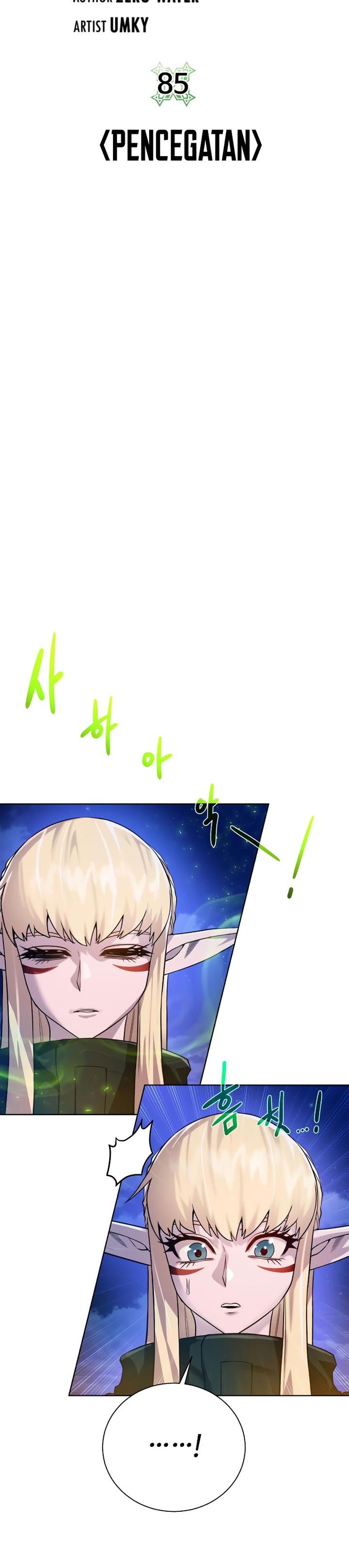 Dungeon and Artifact Chap 85 - Next Chap 86