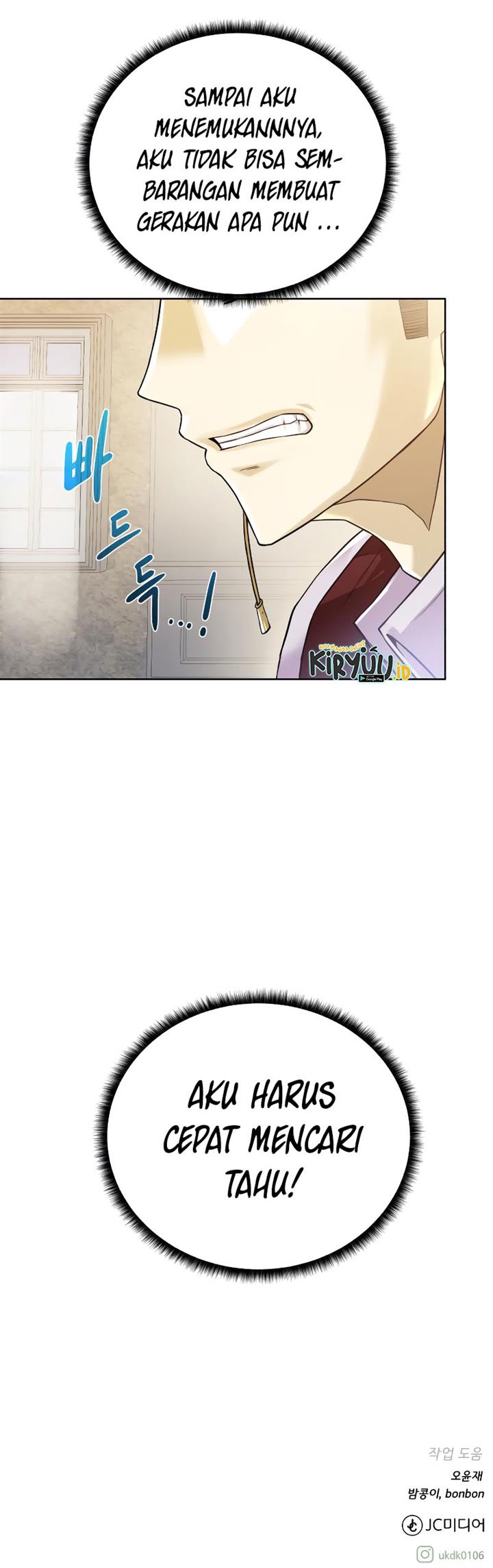 Dungeon and Artifact Chap 85 - Next Chap 86