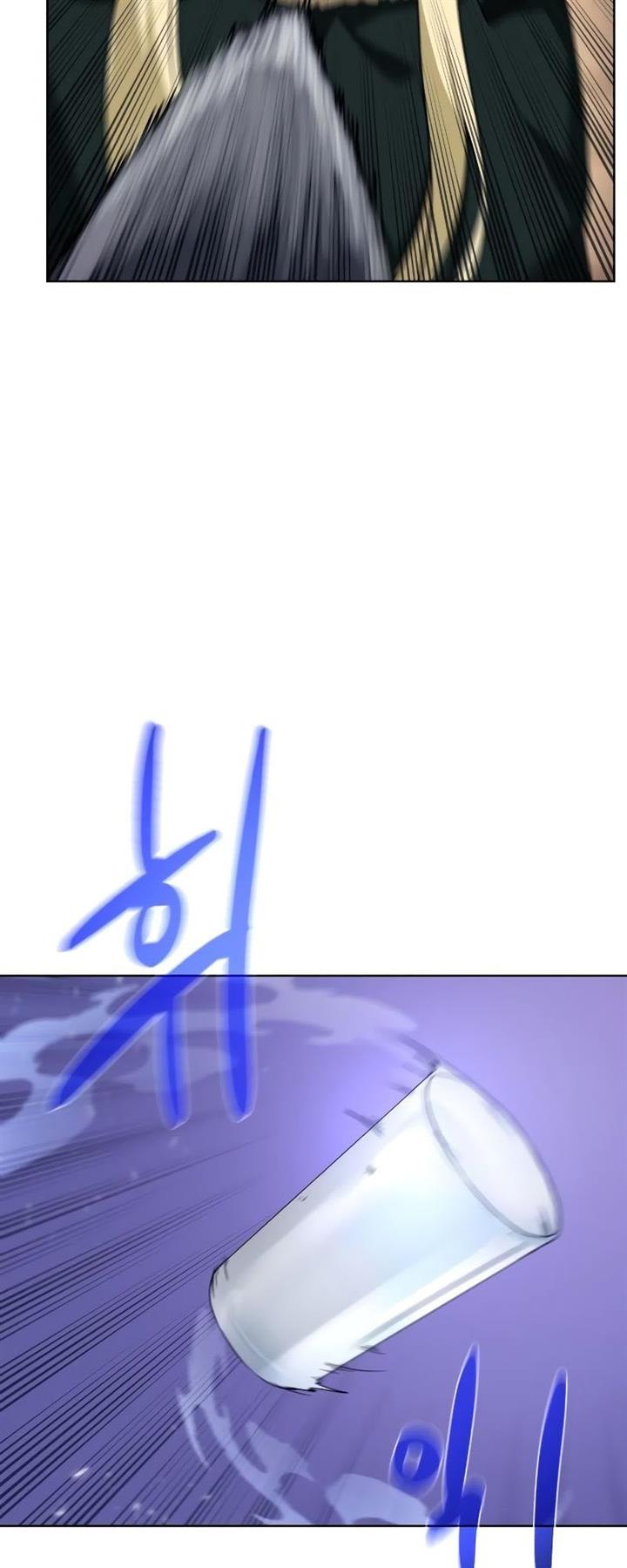 Dungeon and Artifact Chap 90 - Next Chap 91