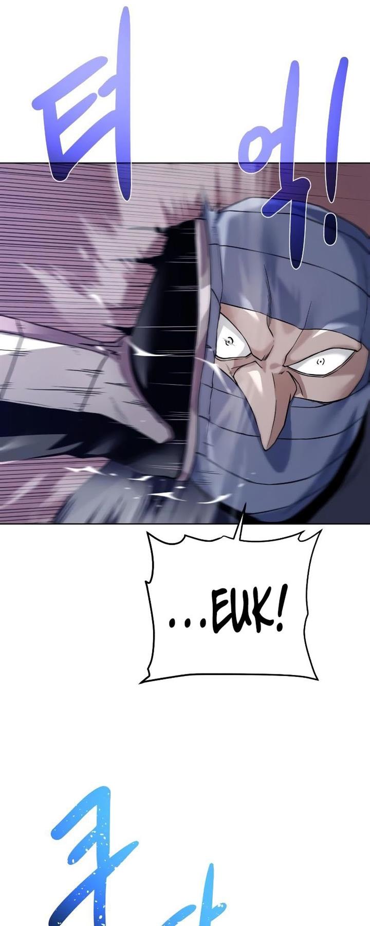 Dungeon and Artifact Chap 90 - Next Chap 91