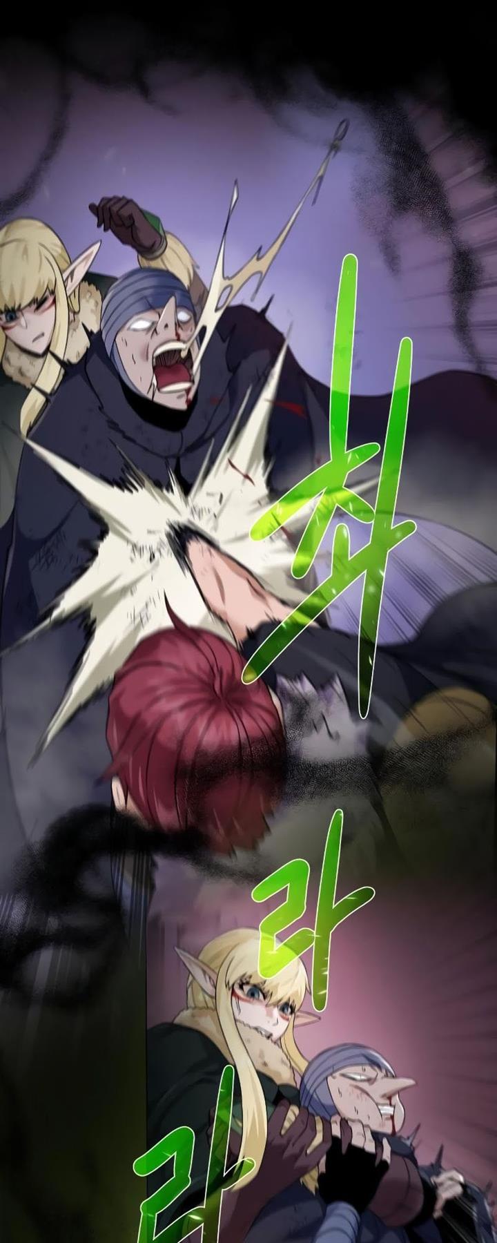 Dungeon and Artifact Chap 90 - Next Chap 91