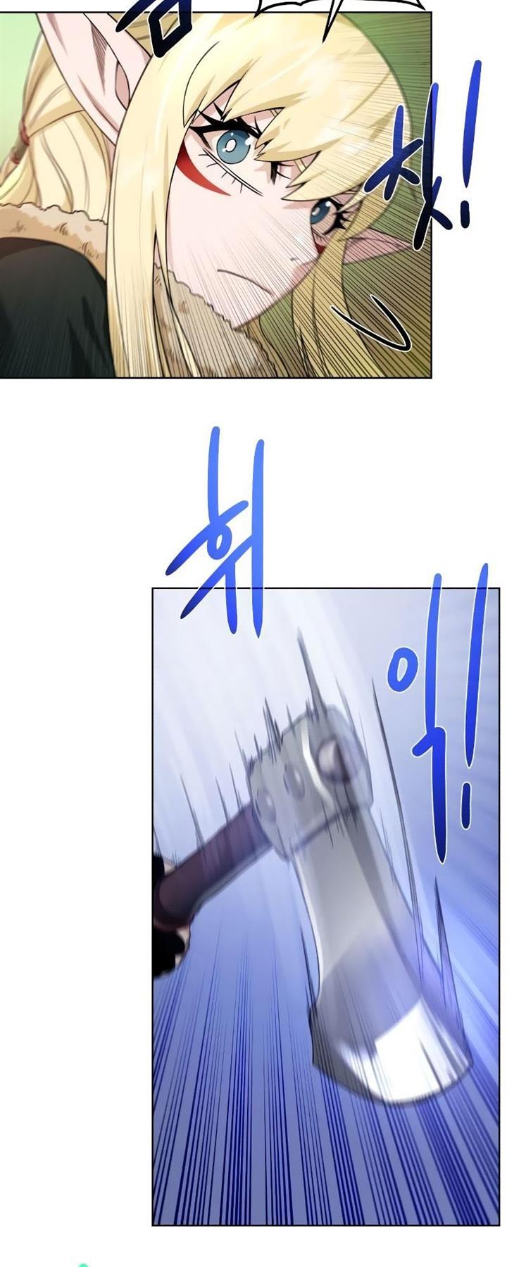 Dungeon and Artifact Chap 90 - Next Chap 91