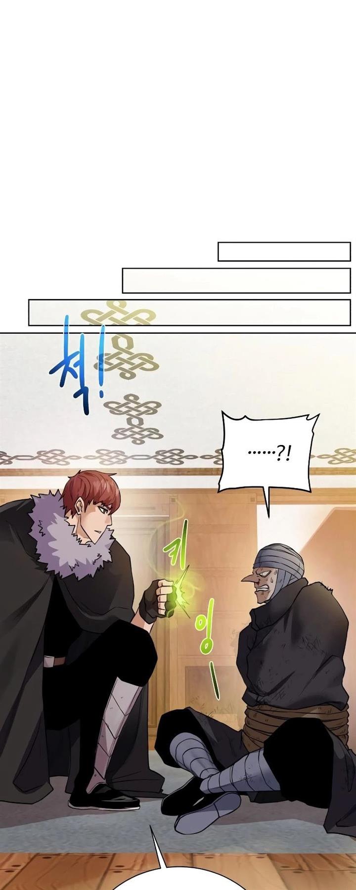 Dungeon and Artifact Chap 90 - Next Chap 91