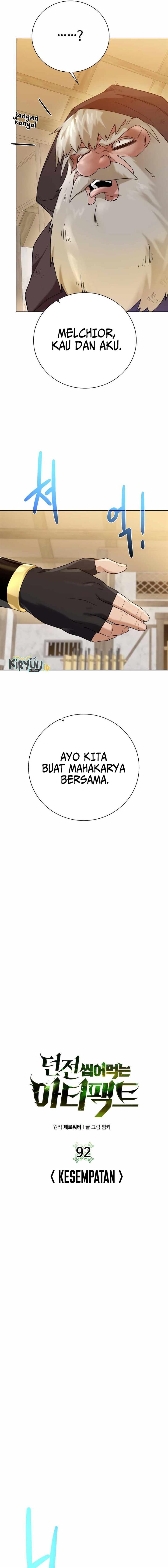 Dungeon and Artifact Chap 92 - Next Chap 93