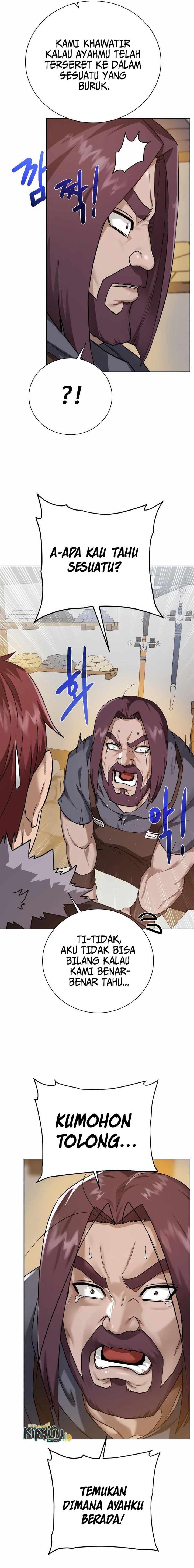 Dungeon and Artifact Chap 96 - Next Chap 97