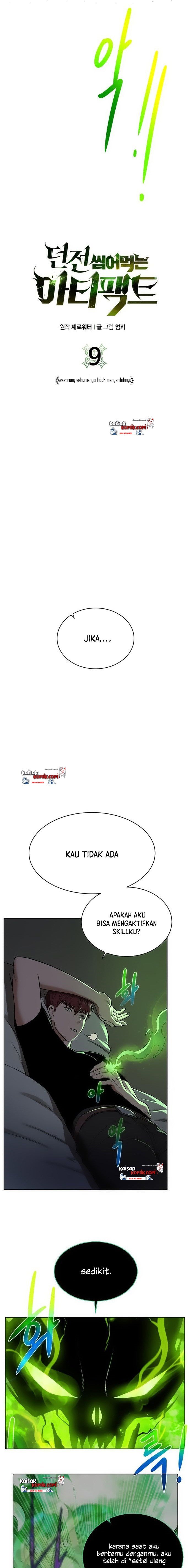 Dungeon and Artifact Chap 9 - Next Chap 10