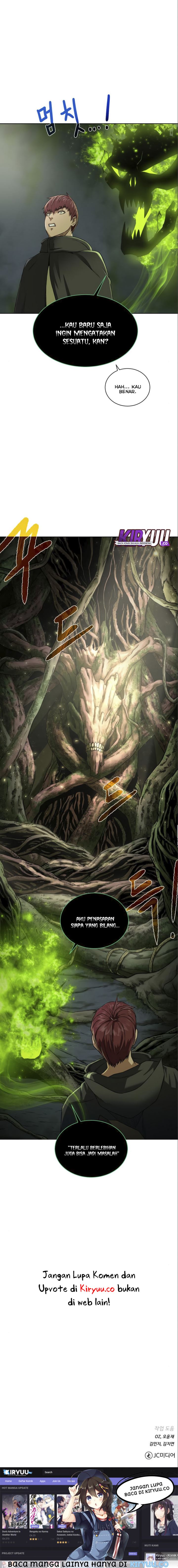 Dungeon and Artifact Chap 13 - Next Chap 14