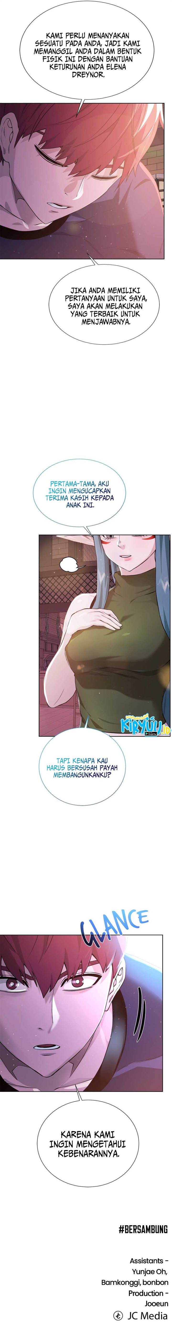 Dungeon and Artifact Chap 131 - Next Chap 132