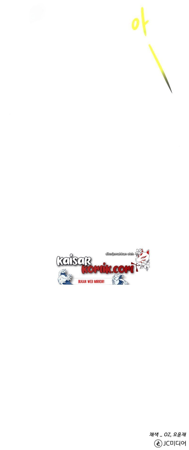 Dungeon and Artifact Chap 10 - Next Chap 11