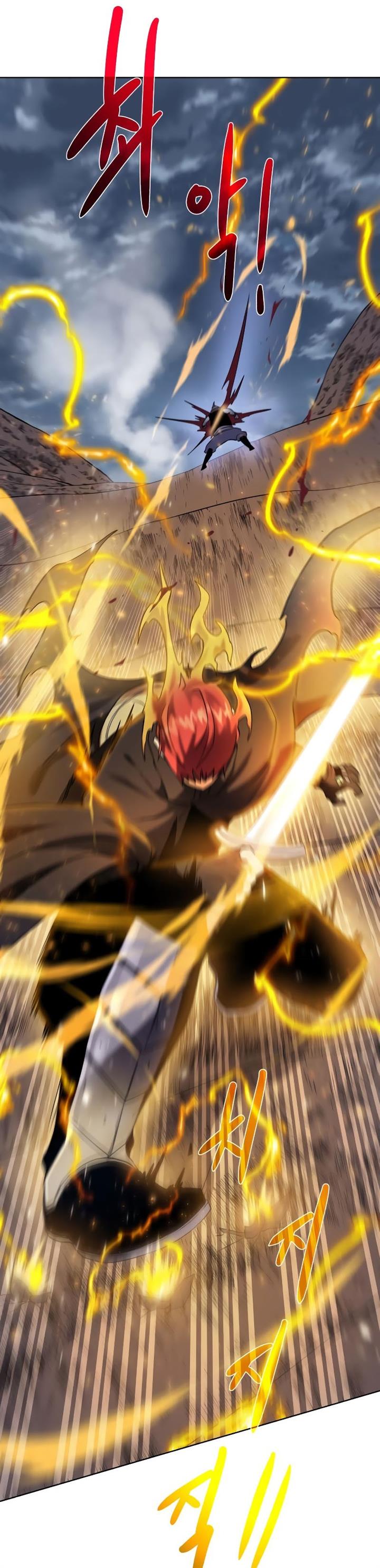 Dungeon and Artifact Chap 104 - Next Chap 105