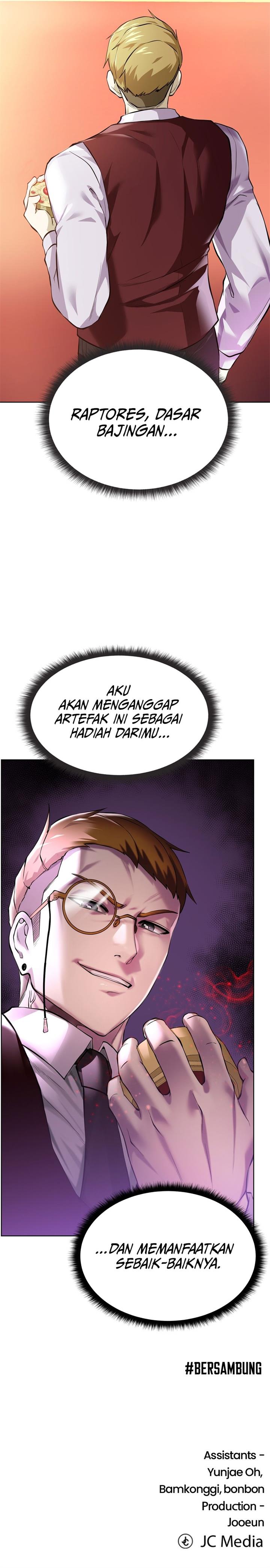 Dungeon and Artifact Chap 125 - Next Chap 126