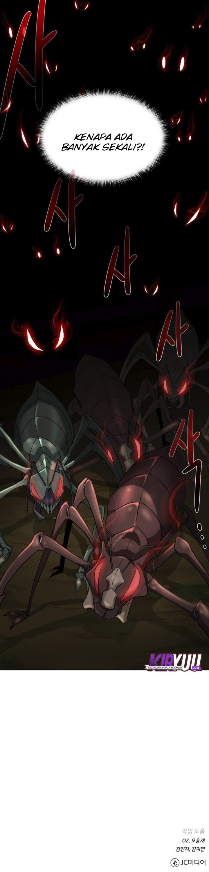 Dungeon and Artifact Chap 15 - Next Chap 16