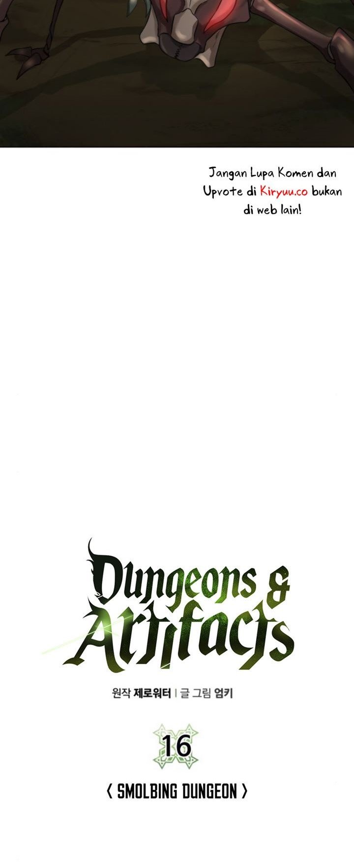 Dungeon and Artifact Chap 16 - Next Chap 17