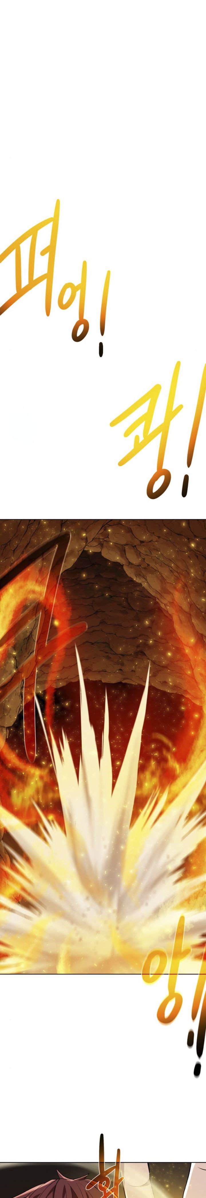 Dungeon and Artifact Chap 16 - Next Chap 17