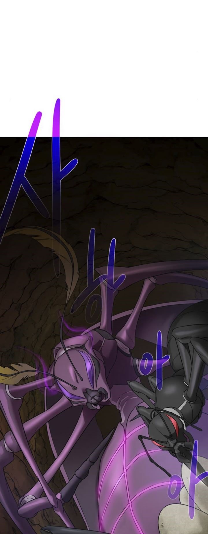 Dungeon and Artifact Chap 16 - Next Chap 17