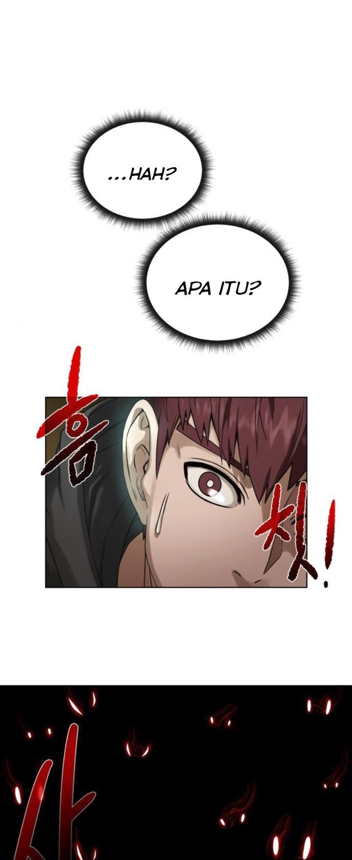 Dungeon and Artifact Chap 16 - Next Chap 17