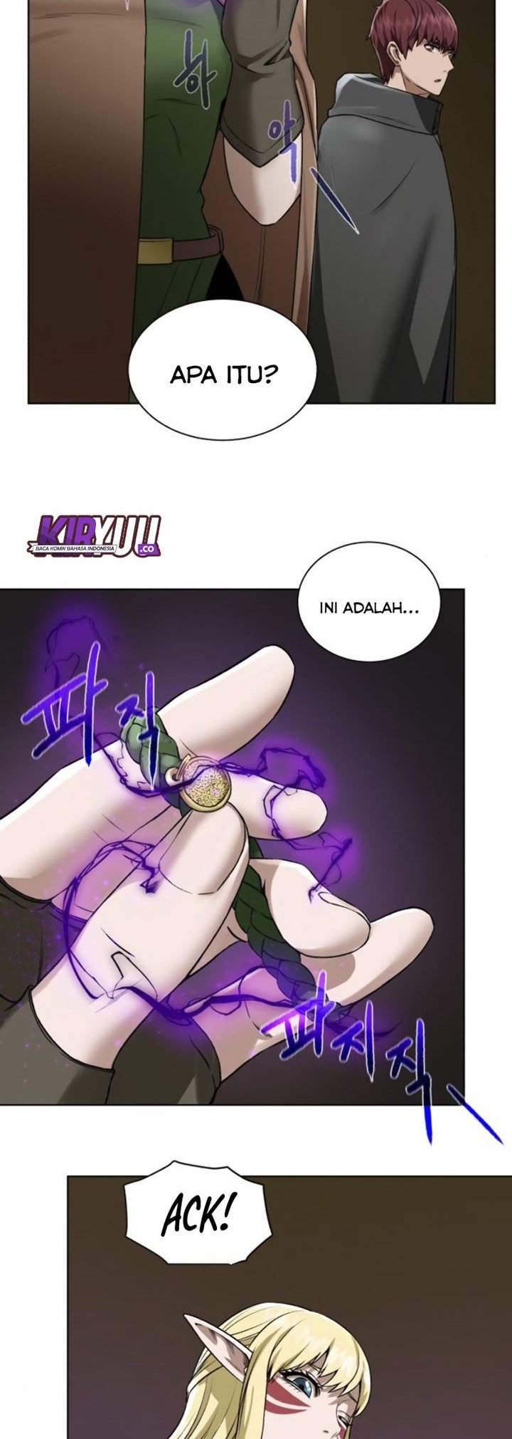 Dungeon and Artifact Chap 16 - Next Chap 17