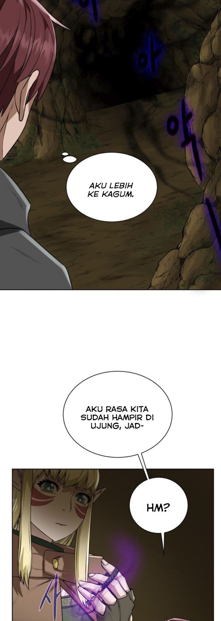 Dungeon and Artifact Chap 16 - Next Chap 17