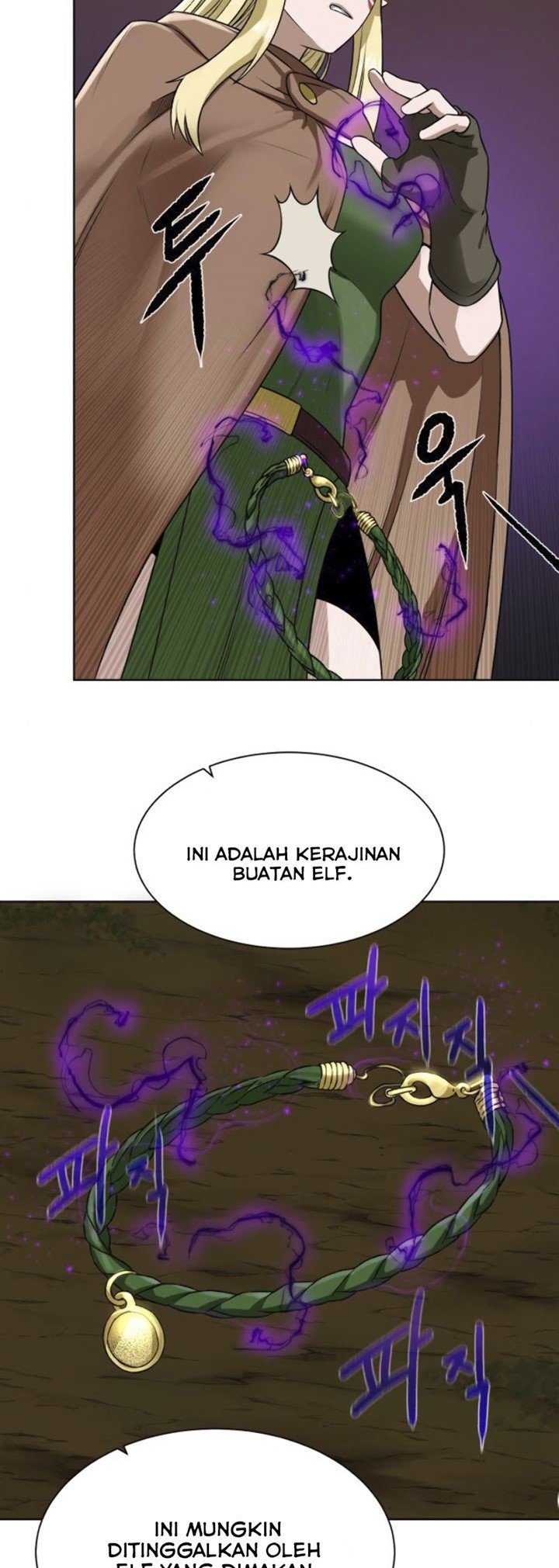 Dungeon and Artifact Chap 16 - Next Chap 17