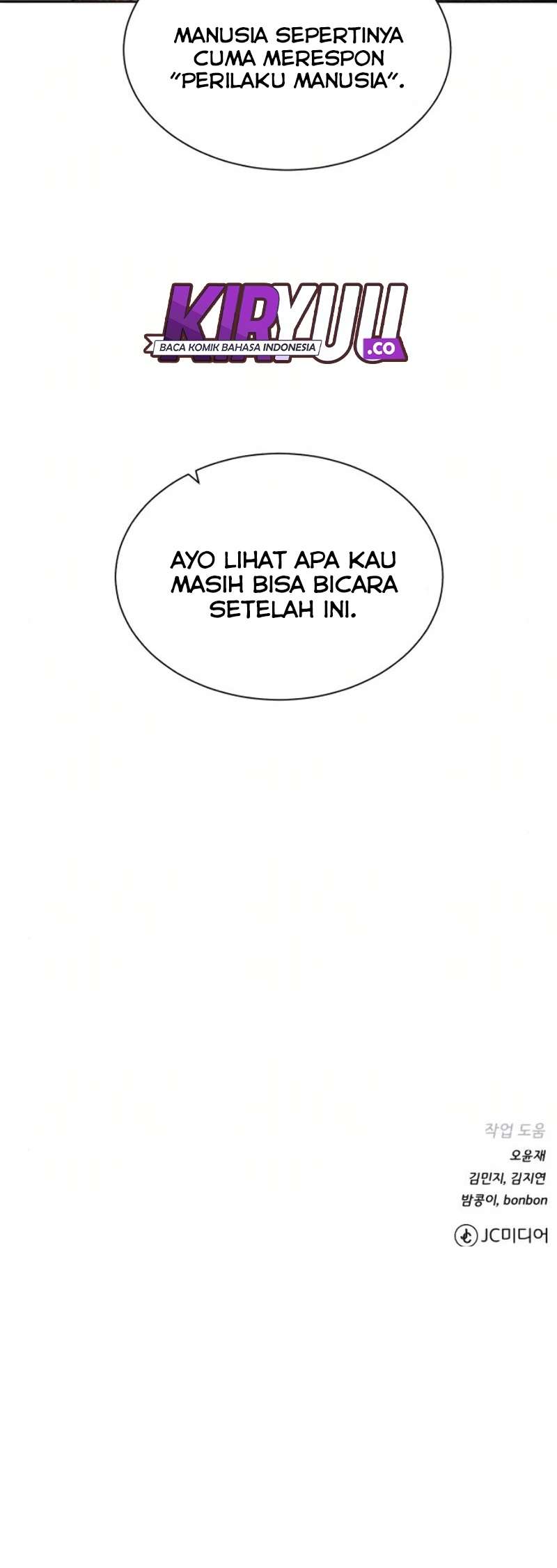 Dungeon and Artifact Chap 18 - Next Chap 19
