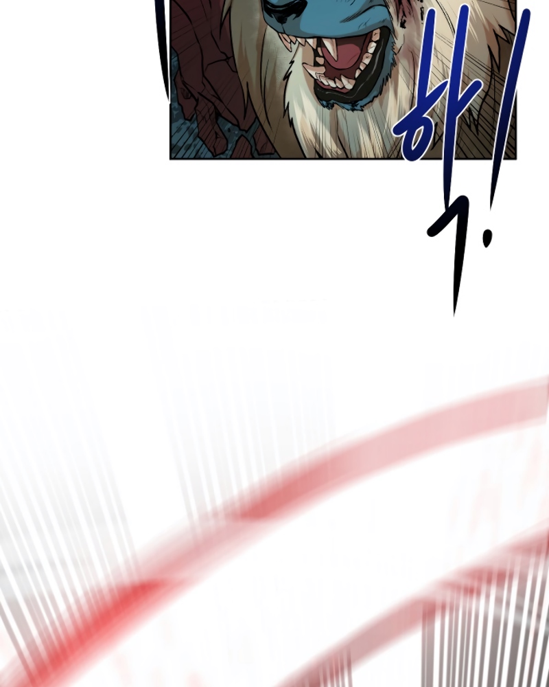 Dungeon and Artifact Chap 1 - Next Chap 2