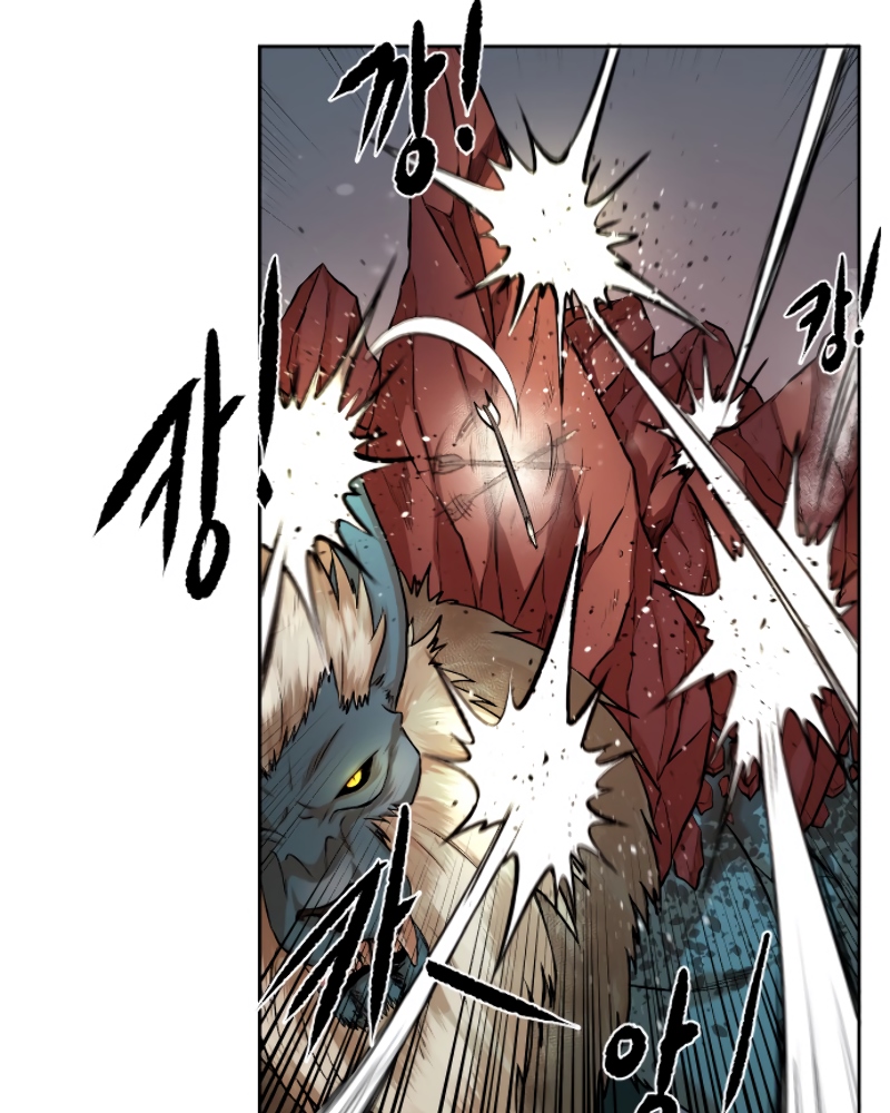 Dungeon and Artifact Chap 1 - Next Chap 2